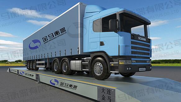 電子汽車(chē)衡的維修方法有哪些