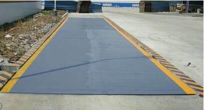 電子汽車衡的安裝方法有哪些